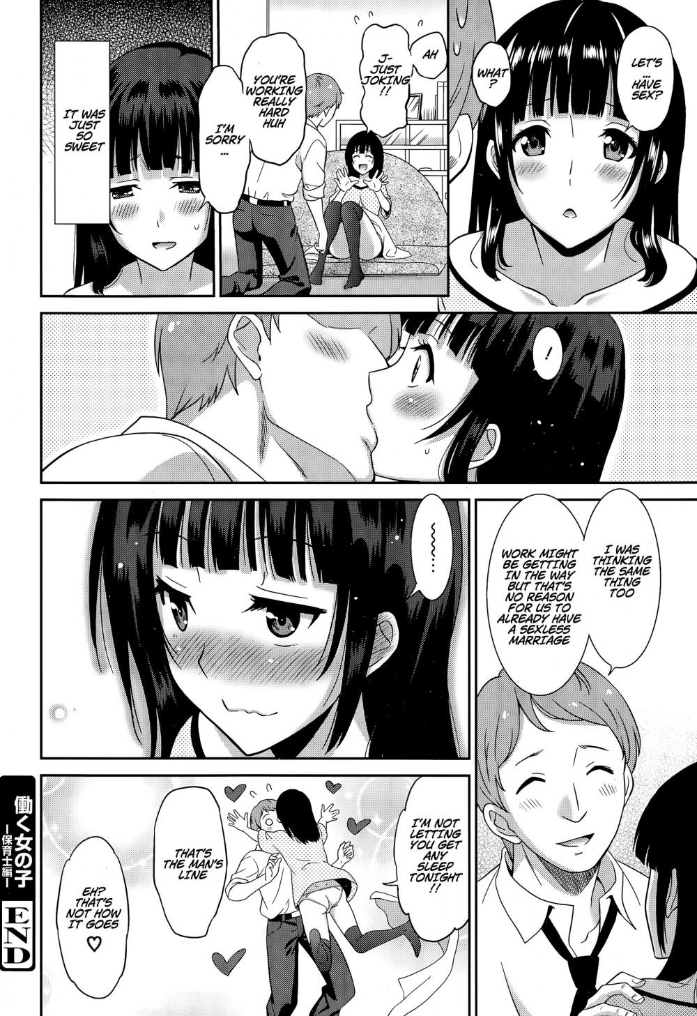 Hentai Manga Comic-Working Girl -Nursery School Chapter-Read-24